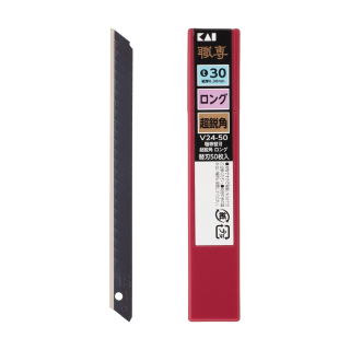 Lưỡi Dao Cắt Chuyên Dụng V24-50 - KAI